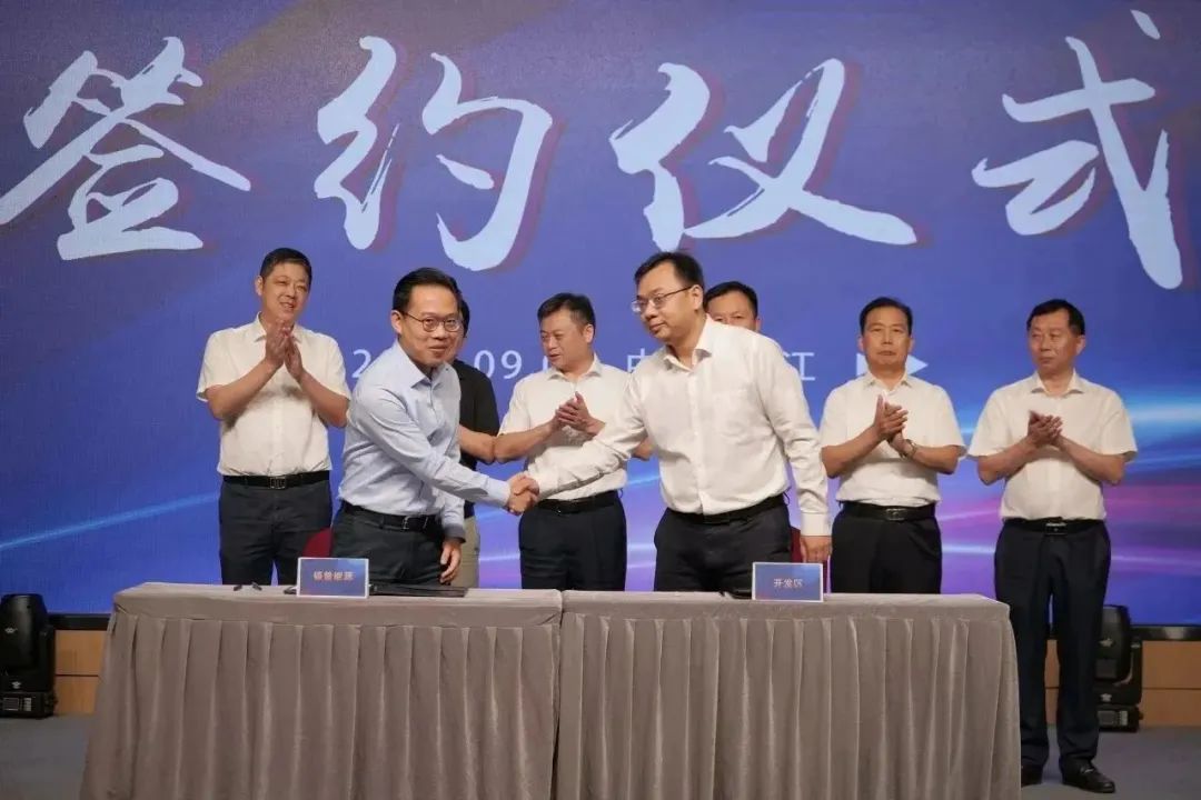 新能源 新動力 新未來|U8國際“動力與能源產(chǎn)業(yè)集群”圓桌座談會順利召開